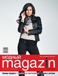 cover_mm_382