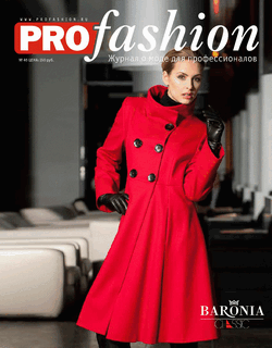 profashion-01-2010